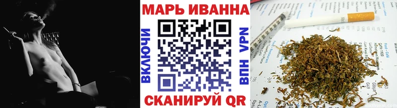 Магазин наркотиков Игарка ГАШИШ  Альфа ПВП  Меф мяу мяу  COCAIN 