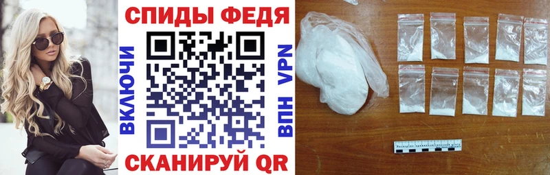 сколько стоит  Игарка  площадка клад  АМФ Premium  omg ссылки 