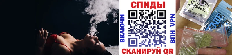 Бутират бутик  Игарка 