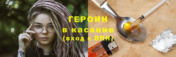 прущий лед Богданович