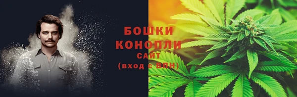 гашик Верхний Тагил
