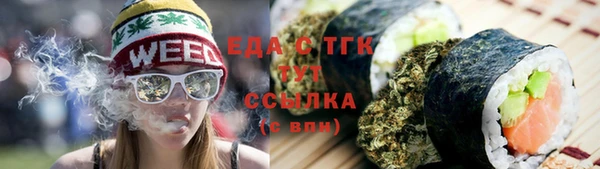 MESCALINE Верея