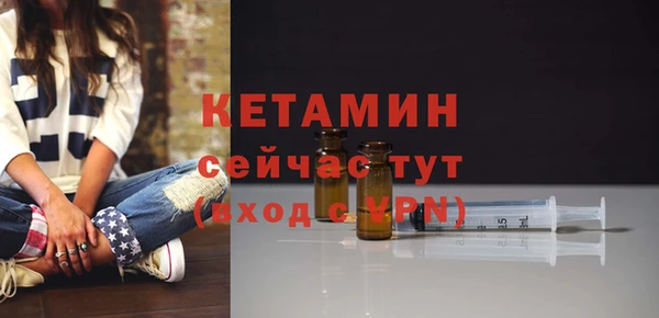 mdpv Верхнеуральск