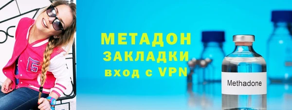 MESCALINE Верея
