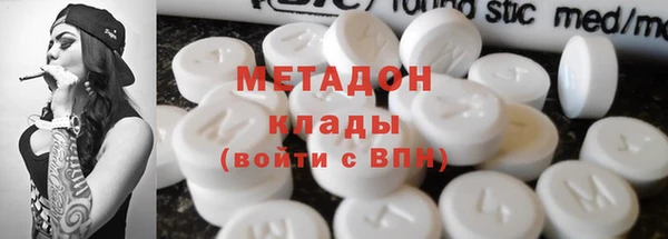 MESCALINE Верея