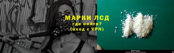 mdpv Верхнеуральск