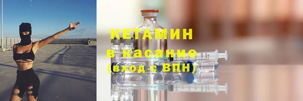 MESCALINE Верея