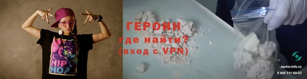 прущий лед Богданович