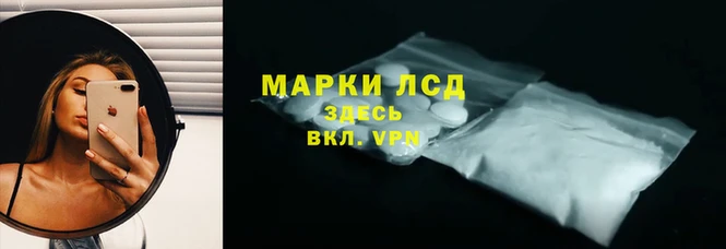 гашик Верхний Тагил