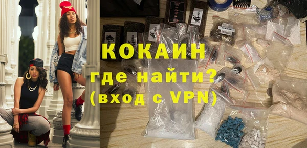 mdpv Верхнеуральск