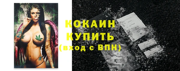 mdpv Верхнеуральск