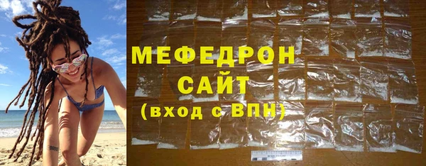 прущий лед Богданович