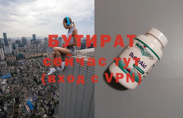 mdpv Верхнеуральск