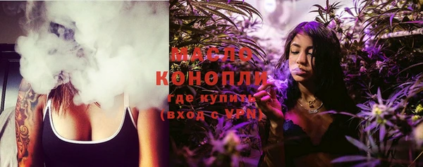 кокаин премиум Белокуриха