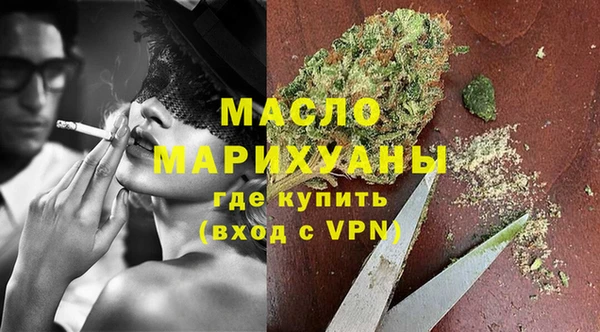 MESCALINE Верея