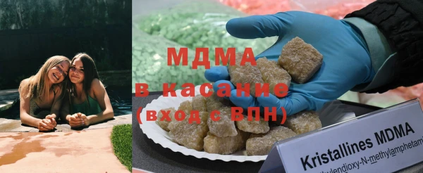 mdpv Верхнеуральск
