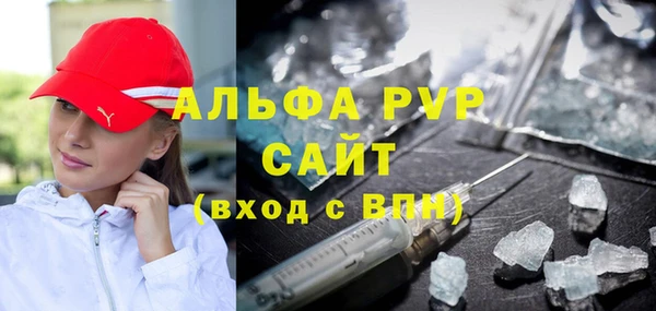 дмт Богородицк