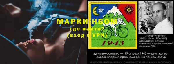 mdpv Верхнеуральск