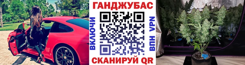 Шишки марихуана LSD WEED  Игарка 
